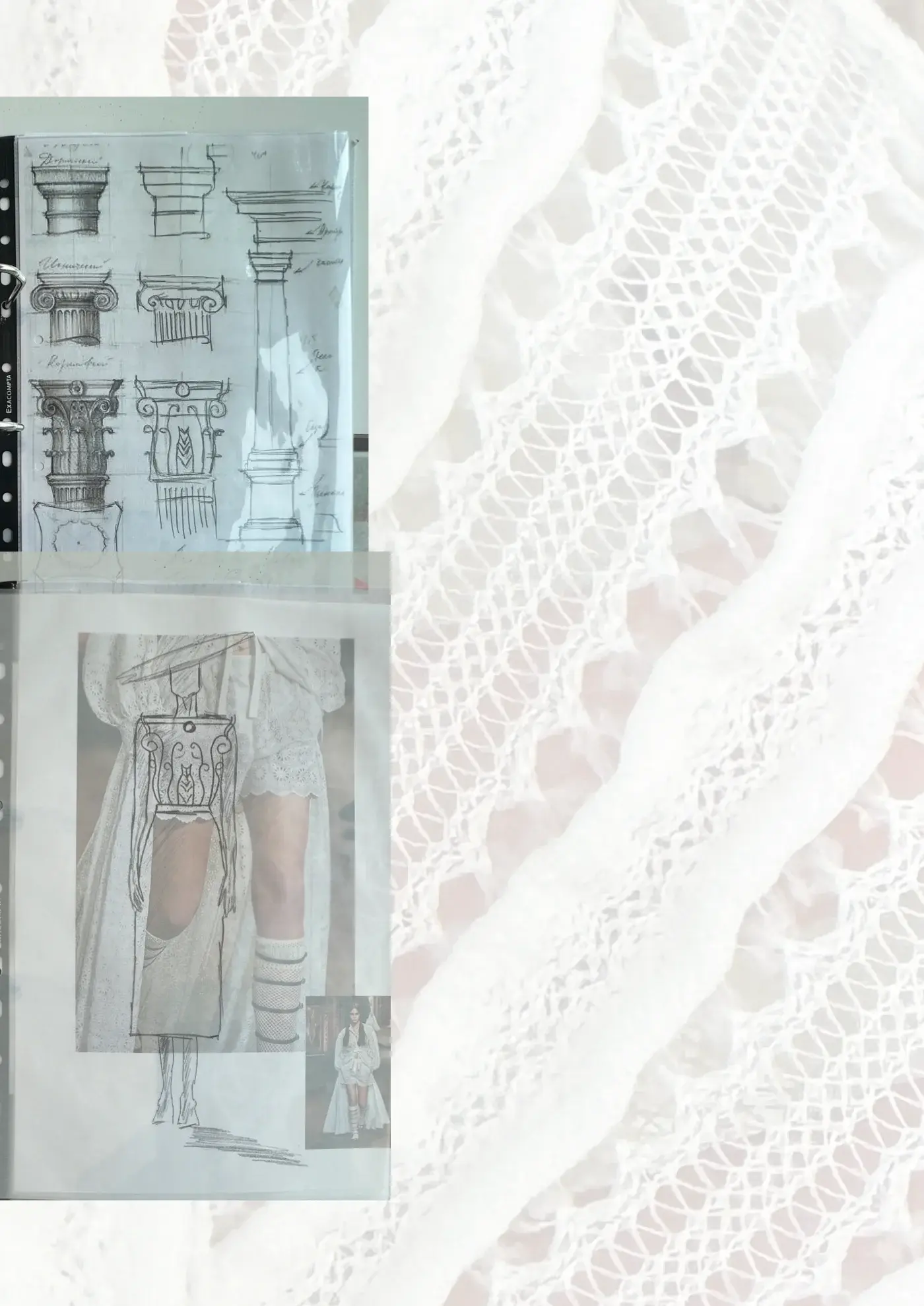 Provencienne — Inspirations, 6